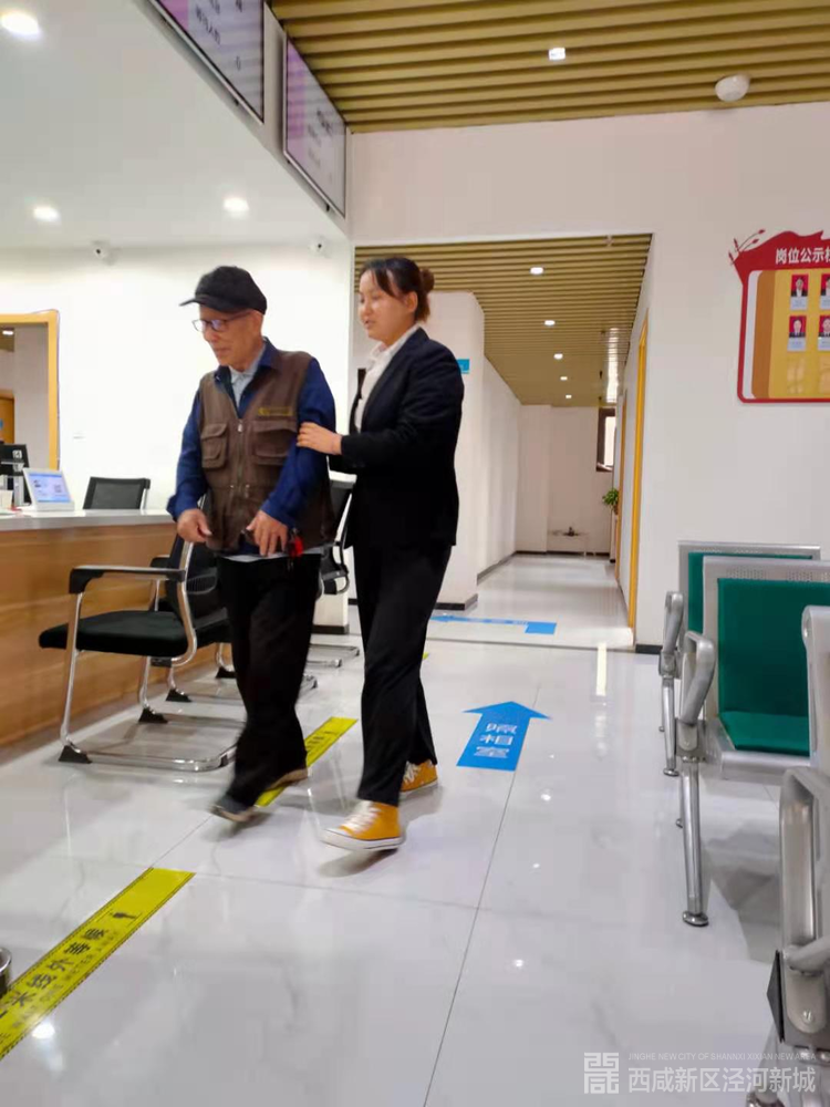 微信图片_20210628232746