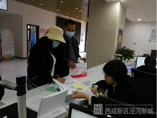 微信图片_20210429224327