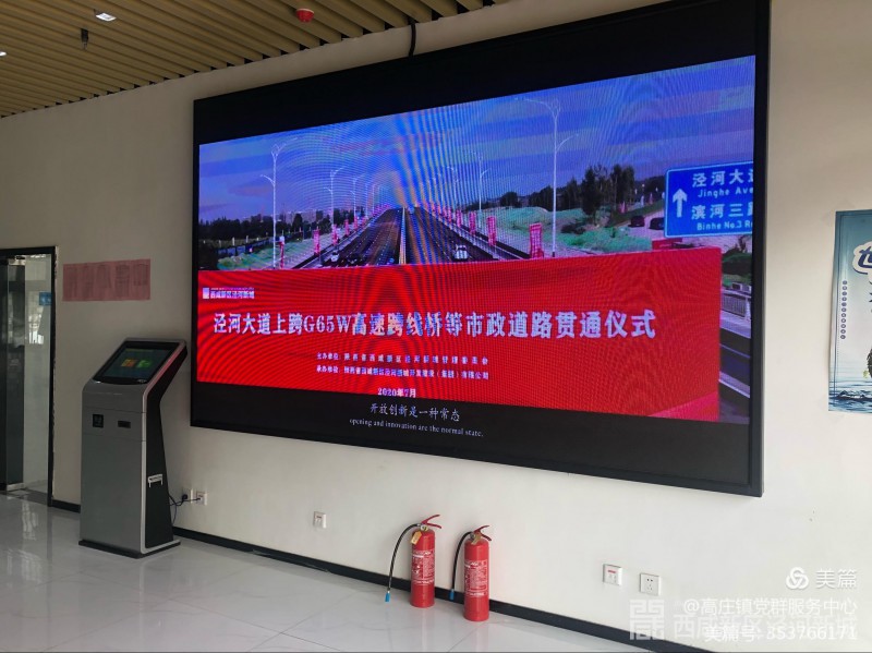 微信图片_20210331211707