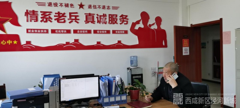 微信图片_20210330180003