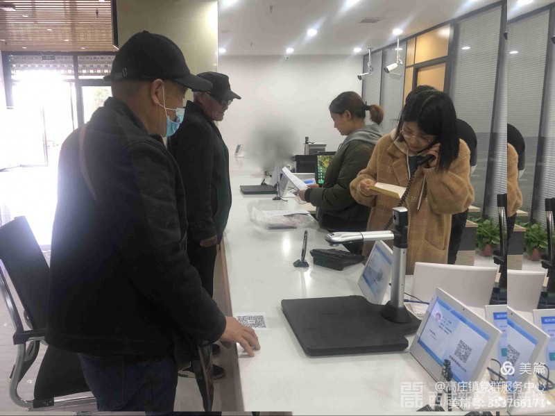 微信图片_20210331212516