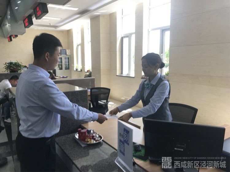 微信图片_20180508132841