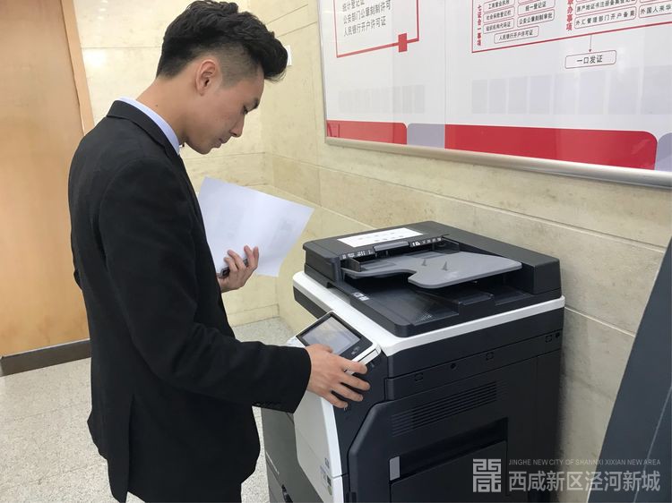 微信图片_20180508132835