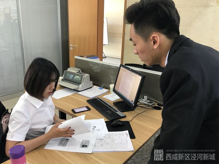 微信图片_20180508132838