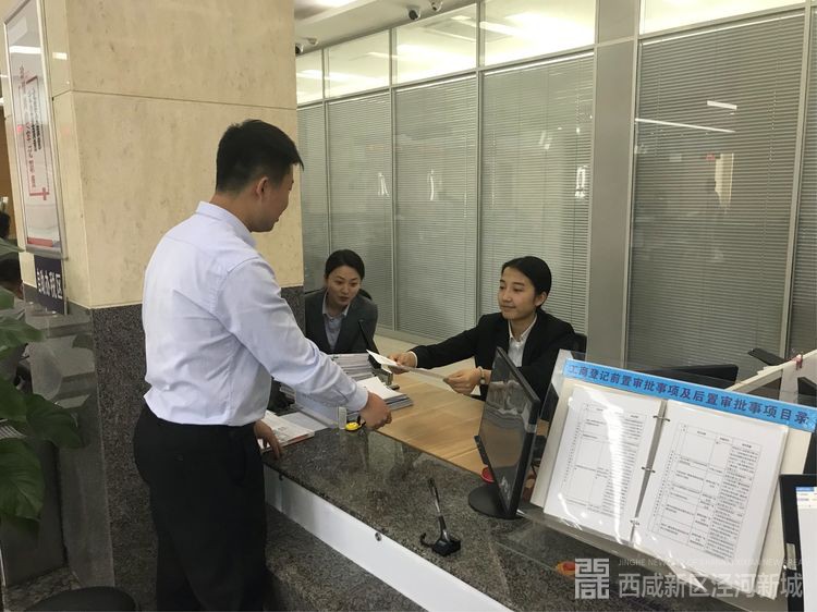 微信图片_20180508132844