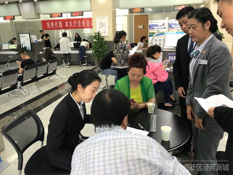 微信图片_20180508132826