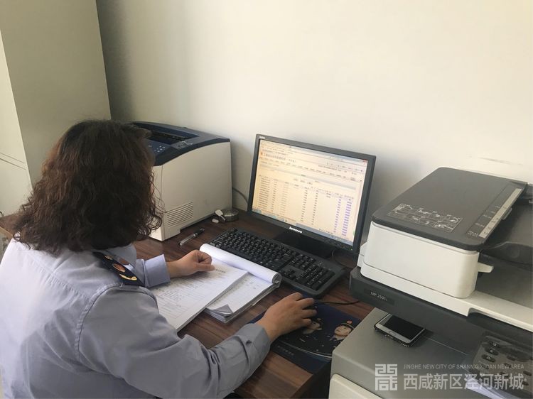 微信图片_20180508132847