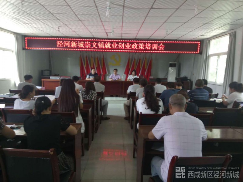 微信图片_20180828111359