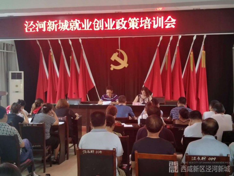 微信图片_20180828111325