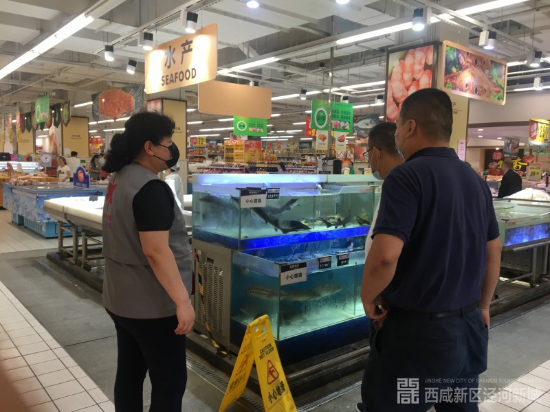 微信图片_20200615144017