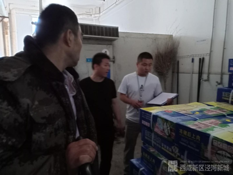 微信图片_20200615144847