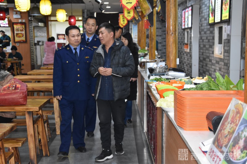 微信图片_20181229170502