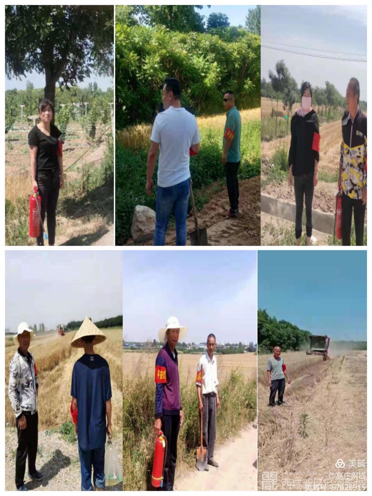 微信图片_20210630131556