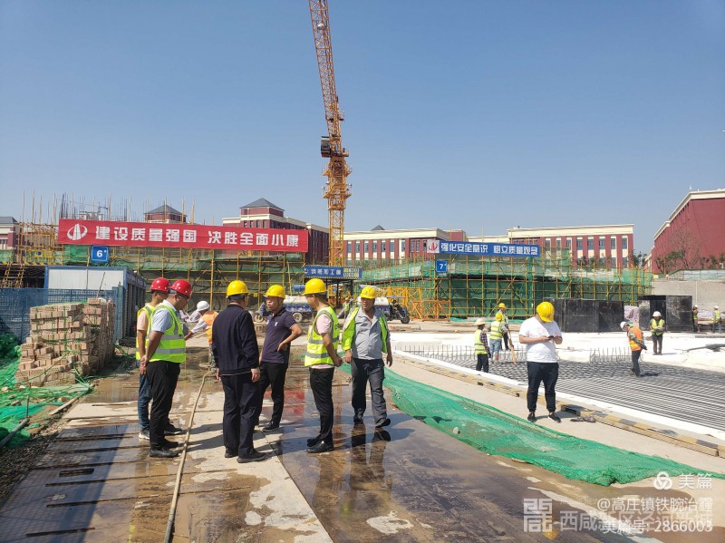 微信图片_20200925175121