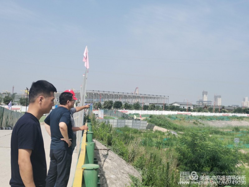 微信图片_20200716214300