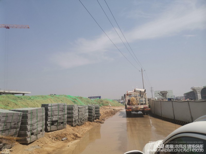 微信图片_20200716214317