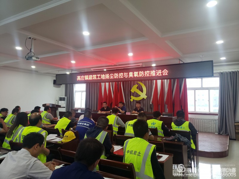 微信图片_20200716201937