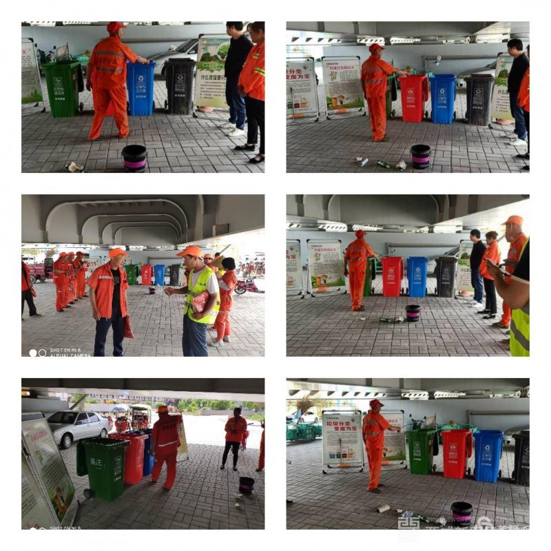 微信图片_20200605154726