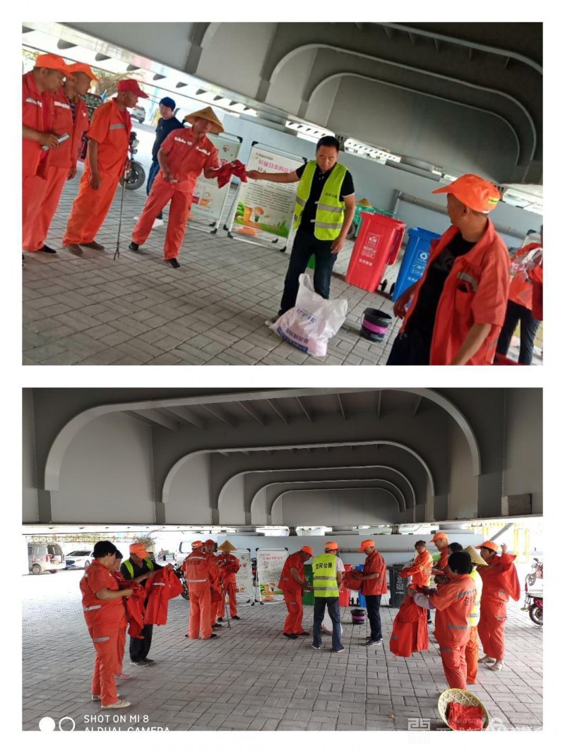 微信图片_20200605154733