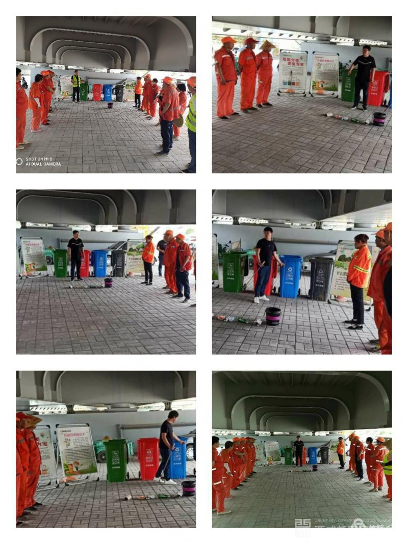 微信图片_20200605154712