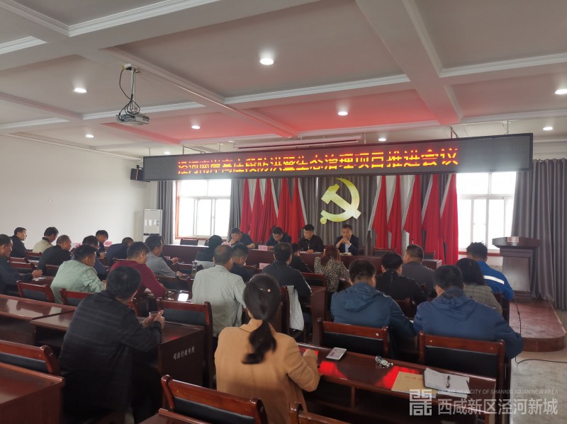 微信图片_20200605144509