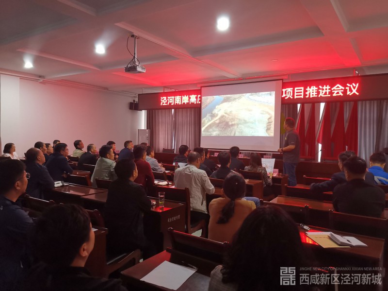 微信图片_20200605144516