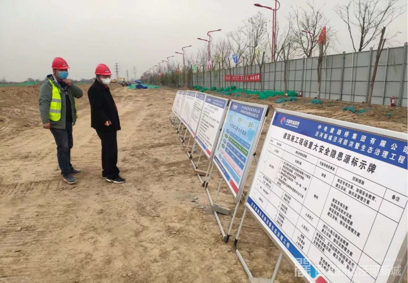 微信图片_20200605144521