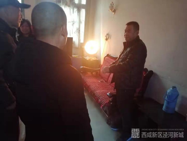 微信图片_20191210094855