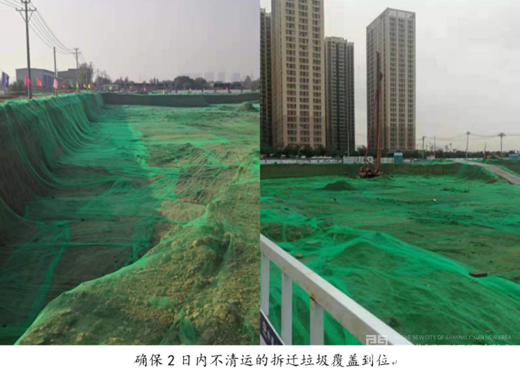 微信图片_20191122105254