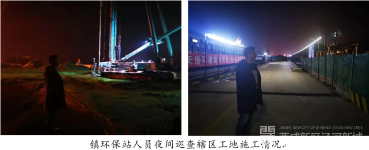 微信图片_20191122105301