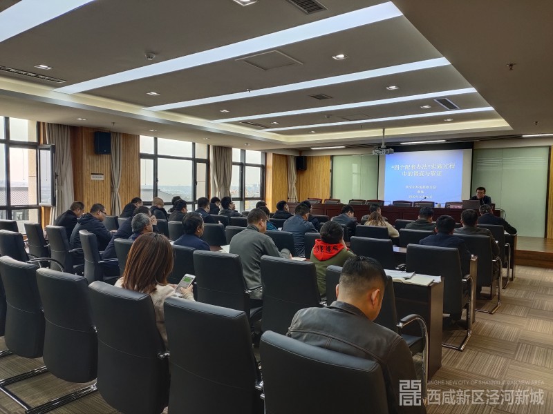 微信图片_20191030164734