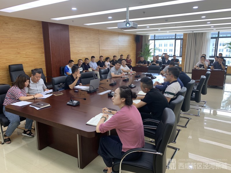 微信图片_20190904155827