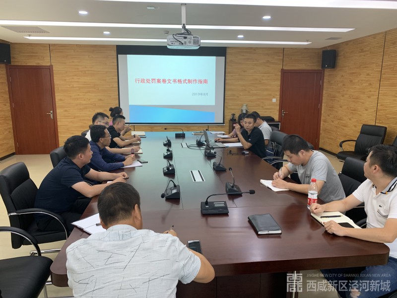 微信图片_20190904155845