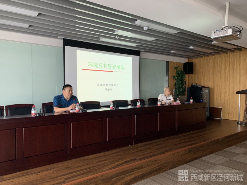 微信图片_20190801155525