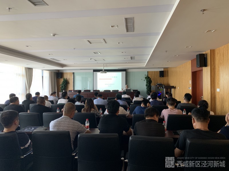 微信图片_20190801155551