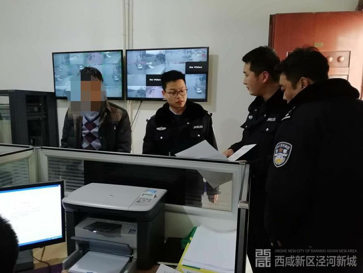 微信图片_20190110150549