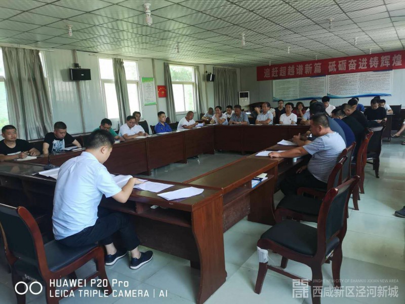 微信图片_20180725161049