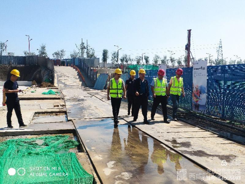 微信图片_20200927094604