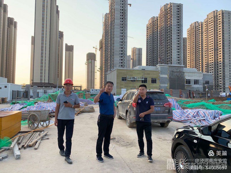 微信图片_20200927094548