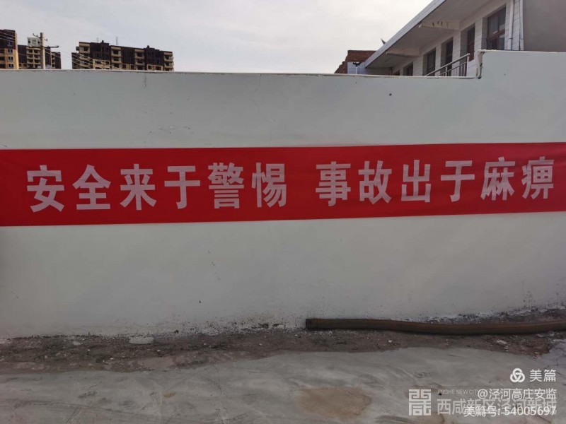 微信图片_20200927104639