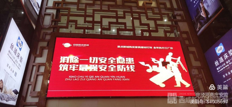 微信图片_20200927104604