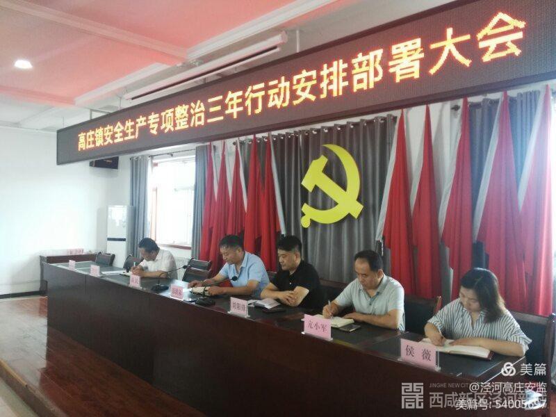 微信图片_20200927111411