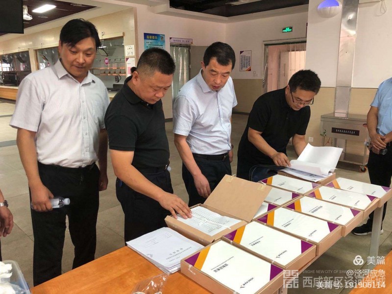 IMG_6275(20200915-173510)