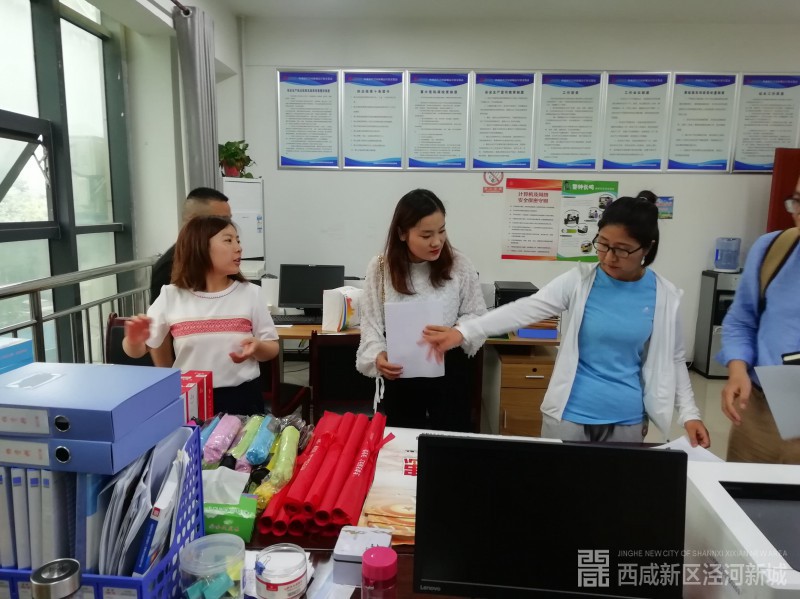 微信图片_20200716205648