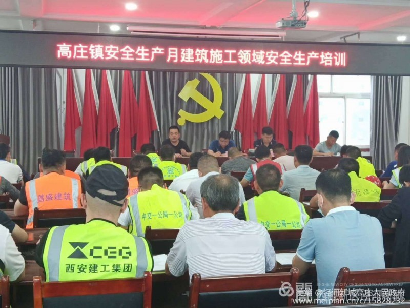 微信图片_20200716200312