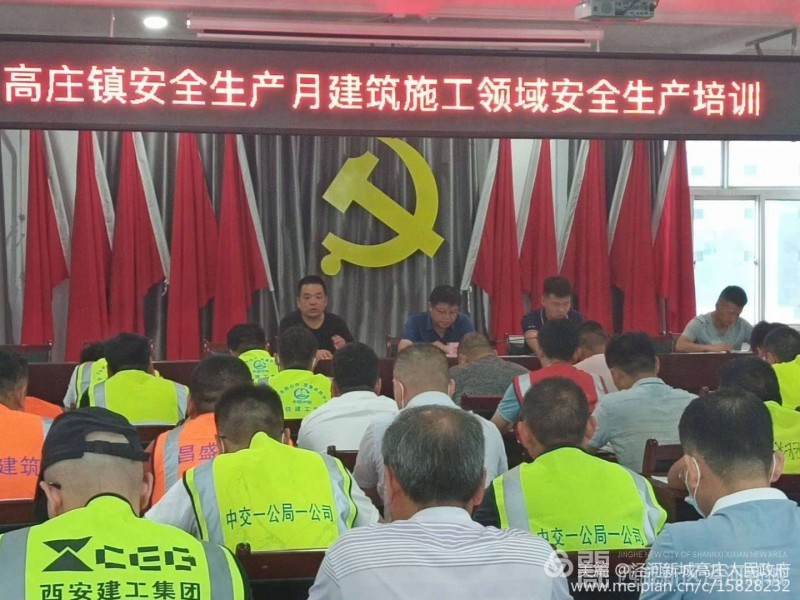 微信图片_20200716200250