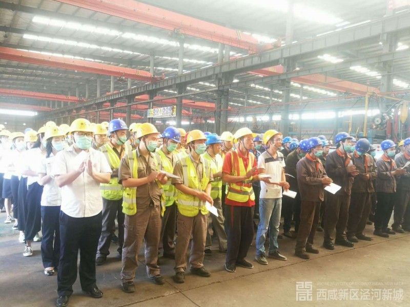 微信图片_20200716160656