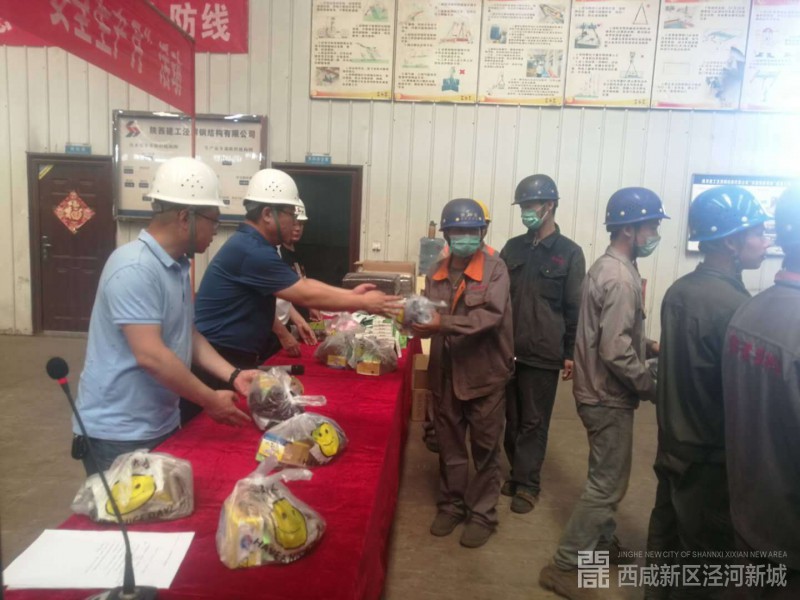 微信图片_20200716160701