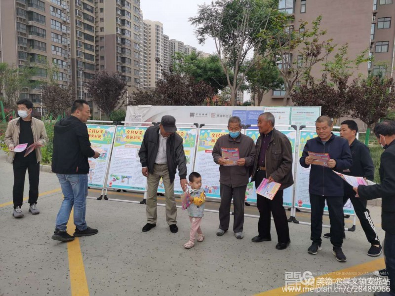 微信图片_20200515155649