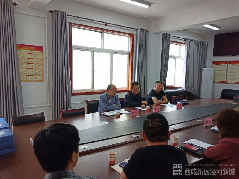 微信图片_20200506170301